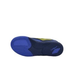 UMBRO-ARENA-JNR-IC-OTROSKE-SUPERGE-04-Photoroom-1-1