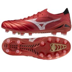 MIZUNO-MORELIA-NEO-IV-B-ELITE-KOPACKE-ZA-ODRASLE-3