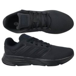 ADIDAS-GALAXY-6-MOSKE-SUPERGE-1