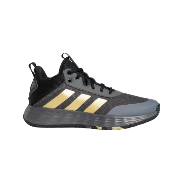 ADIDAS-OWNTHEGAME-2.0-MOSKI-KOSARKARSKI-COPATI-01-PhotoRoom-PhotoRoom
