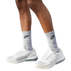 NIKE-AIR-MAX-PULSE-MOSKE-SUPERGE-3-Photoroom-1