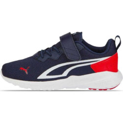 PUMA-ALL-DAY-ACTIVE-AC-PS-OTROSKE-SUPERGE-2