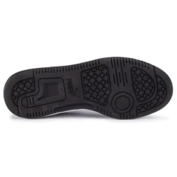 PUMA-REBOUND-LAYUP-OTROSKE-SUPERGE-4